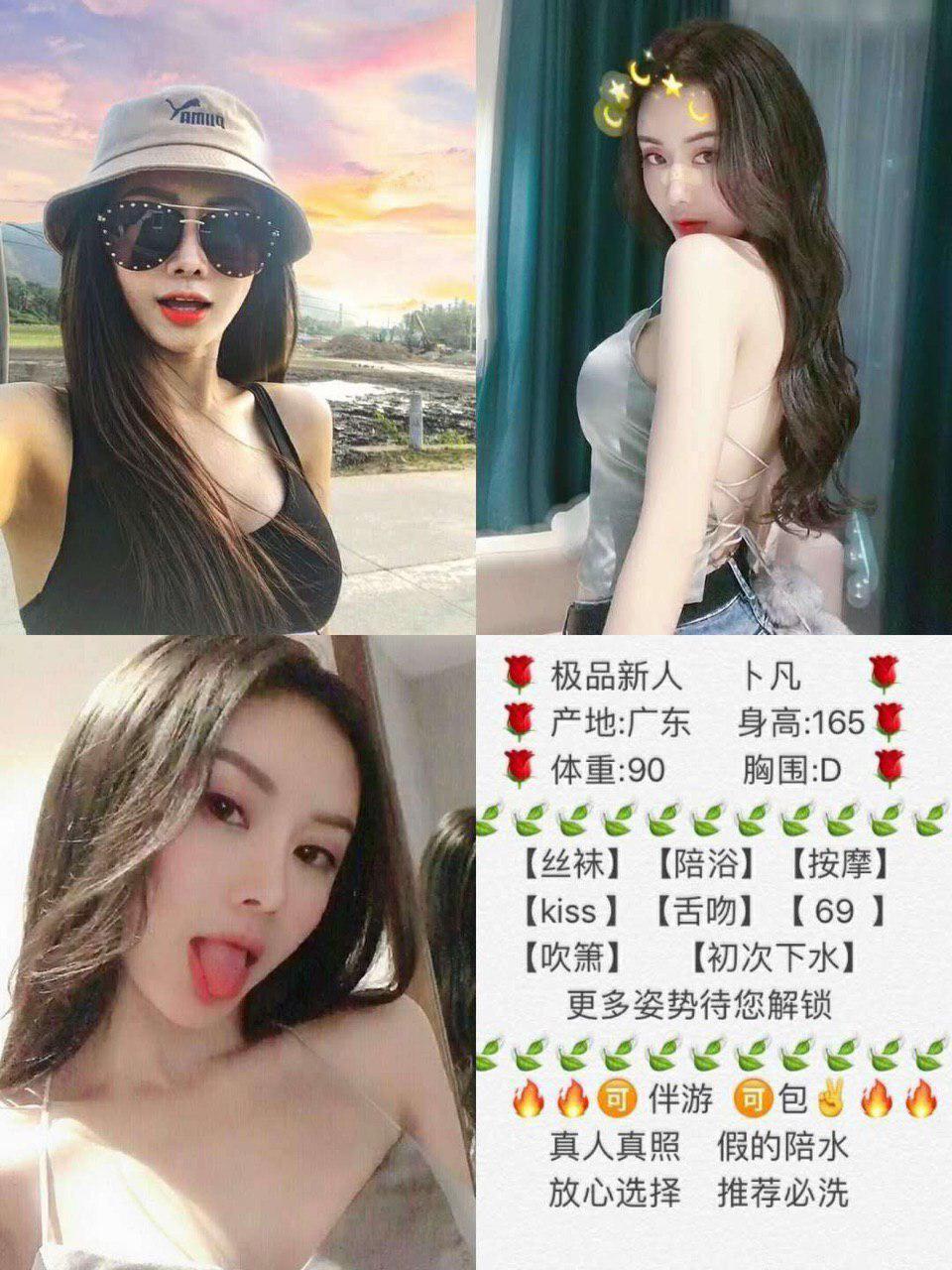 最后的暗恋诱惑rawversion